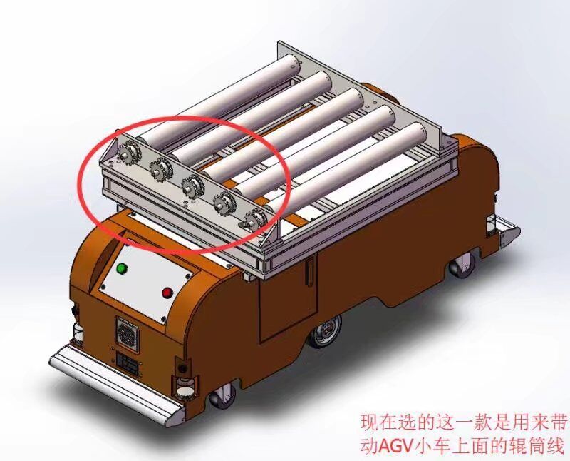 AGV車(chē)載電動(dòng)滾筒輥道輸送機(jī)